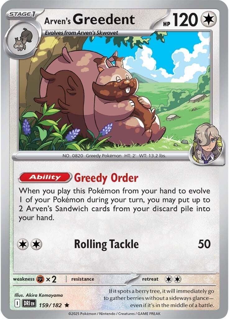 Arven's Greedent (159/182) [Scarlet & Violet: Destined Rivals] | Exor Games Dartmouth
