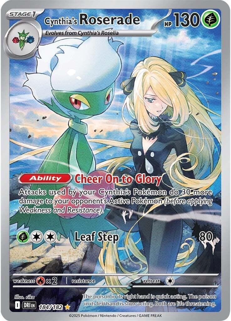 Cynthia's Roserade (184/182) [Scarlet & Violet: Destined Rivals] | Exor Games Dartmouth