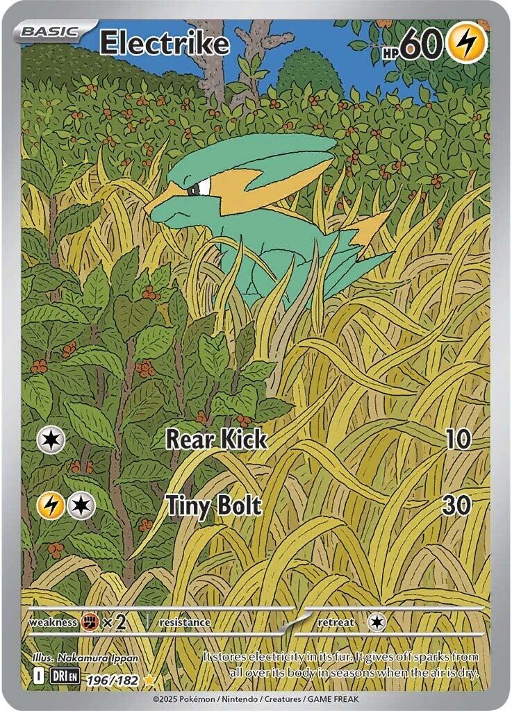 Electrike (196/182) [Scarlet & Violet: Destined Rivals] | Exor Games Dartmouth