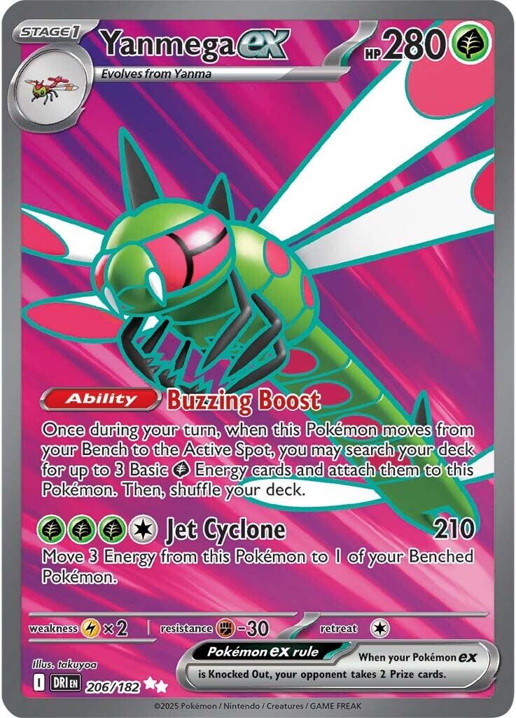 Yanmega ex (206/182) [Scarlet & Violet: Destined Rivals] | Exor Games Dartmouth