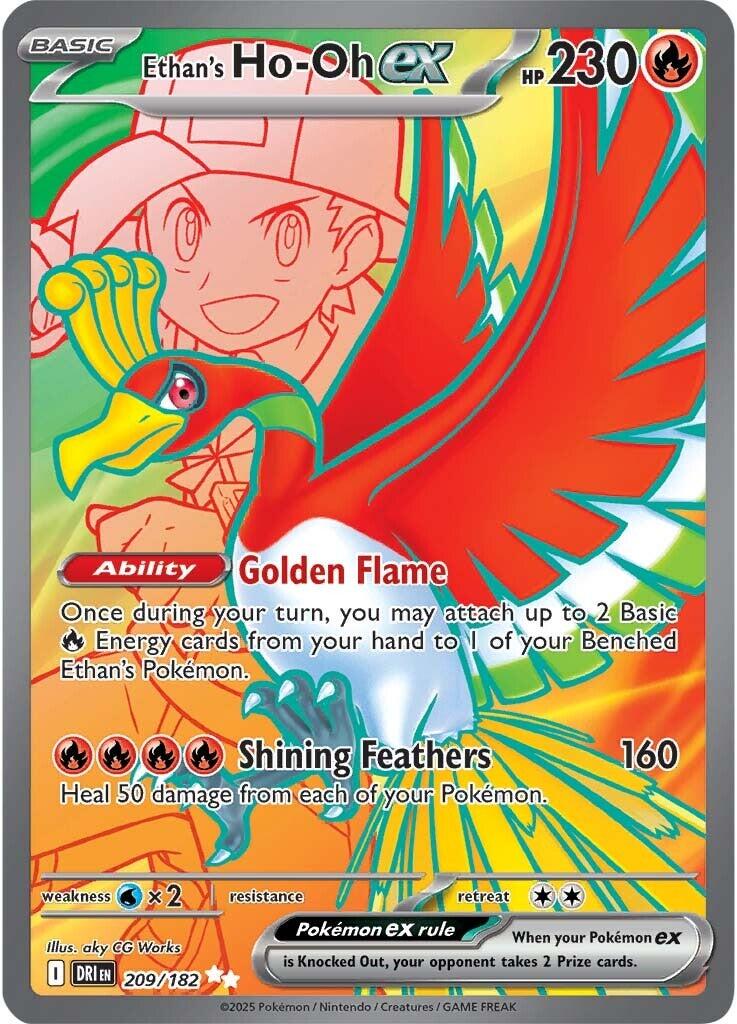 Ethan's Ho-Oh ex (209/182) [Scarlet & Violet: Destined Rivals] | Exor Games Dartmouth
