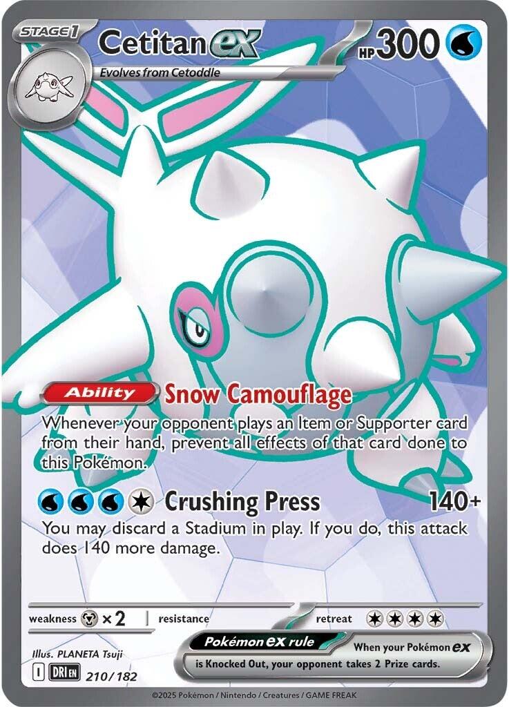 Cetitan ex (210/182) [Scarlet & Violet: Destined Rivals] | Exor Games Dartmouth