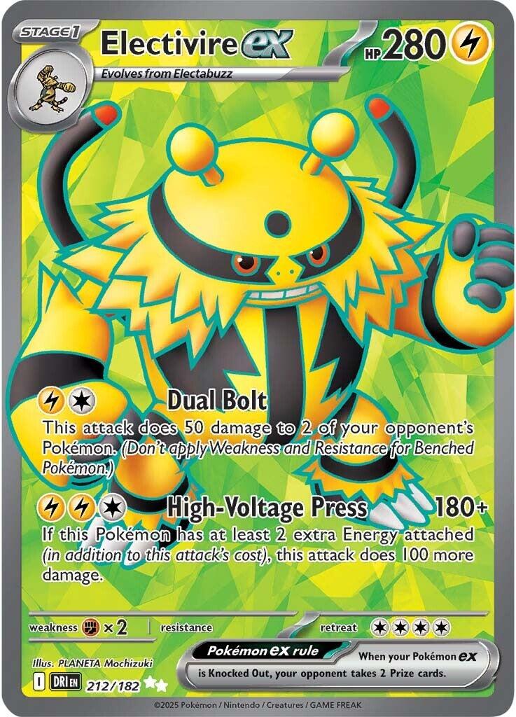 Electivire ex (212/182) [Scarlet & Violet: Destined Rivals] | Exor Games Dartmouth