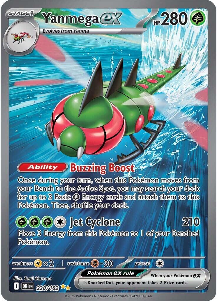 Yanmega ex (228/182) [Scarlet & Violet: Destined Rivals] | Exor Games Dartmouth