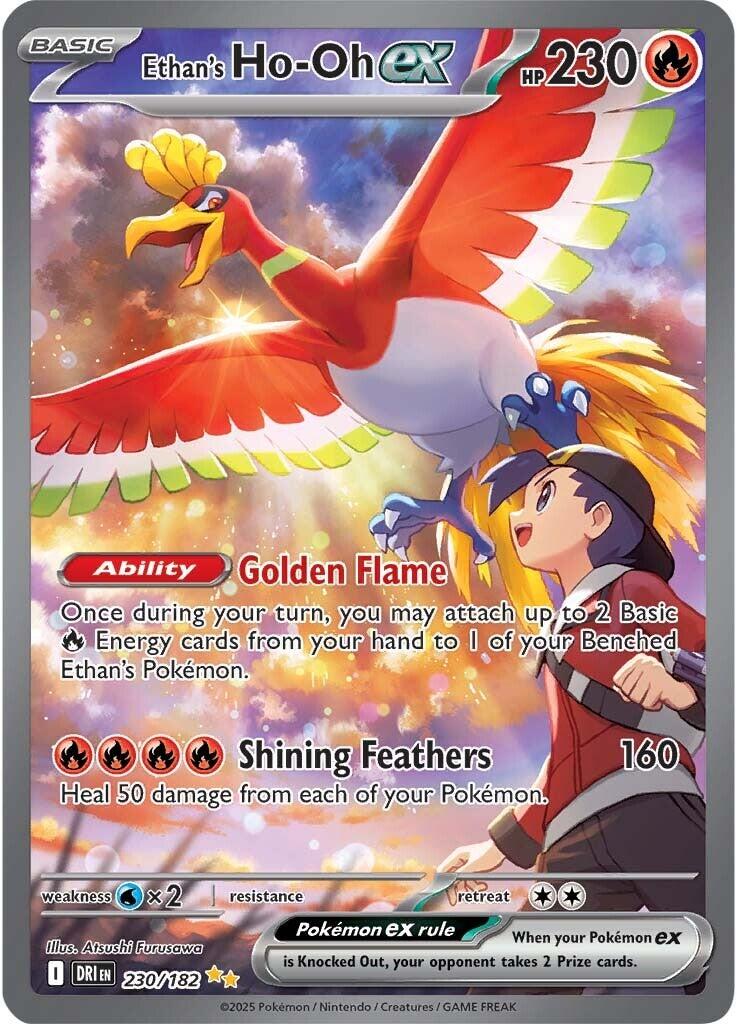 Ethan's Ho-Oh ex (230/182) [Scarlet & Violet: Destined Rivals] | Exor Games Dartmouth