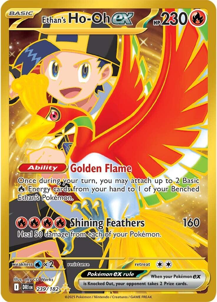 Ethan's Ho-Oh ex (239/182) [Scarlet & Violet: Destined Rivals] | Exor Games Dartmouth