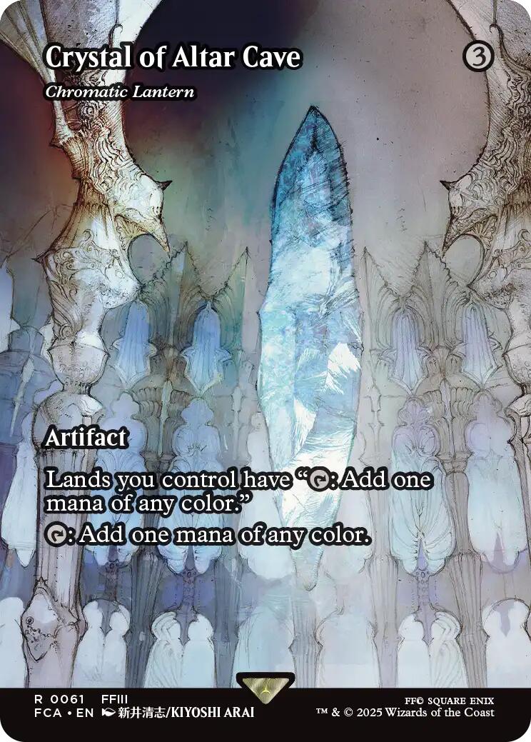 Crystal of Altar Cave - Chromatic Lantern (Showcase) [FINAL FANTASY : Through the Ages] | Exor Games Dartmouth