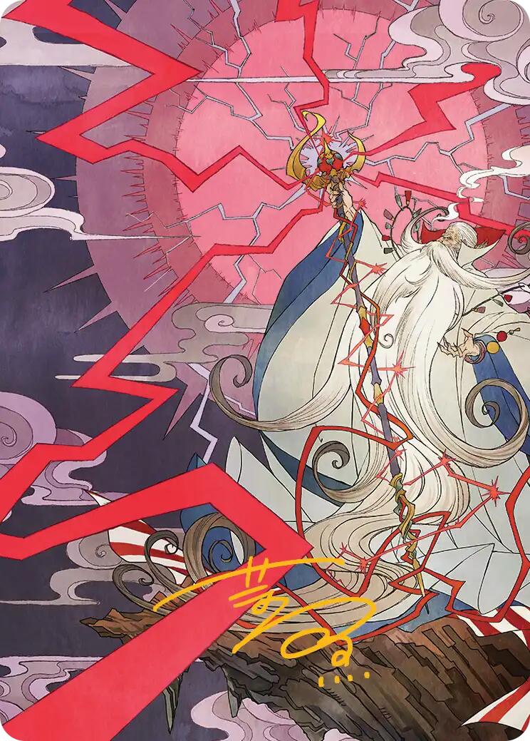 Summon: Esper Ramuh Art Card (Gold-Stamped Signature) [FINAL FANTASY Art Series] | Exor Games Dartmouth