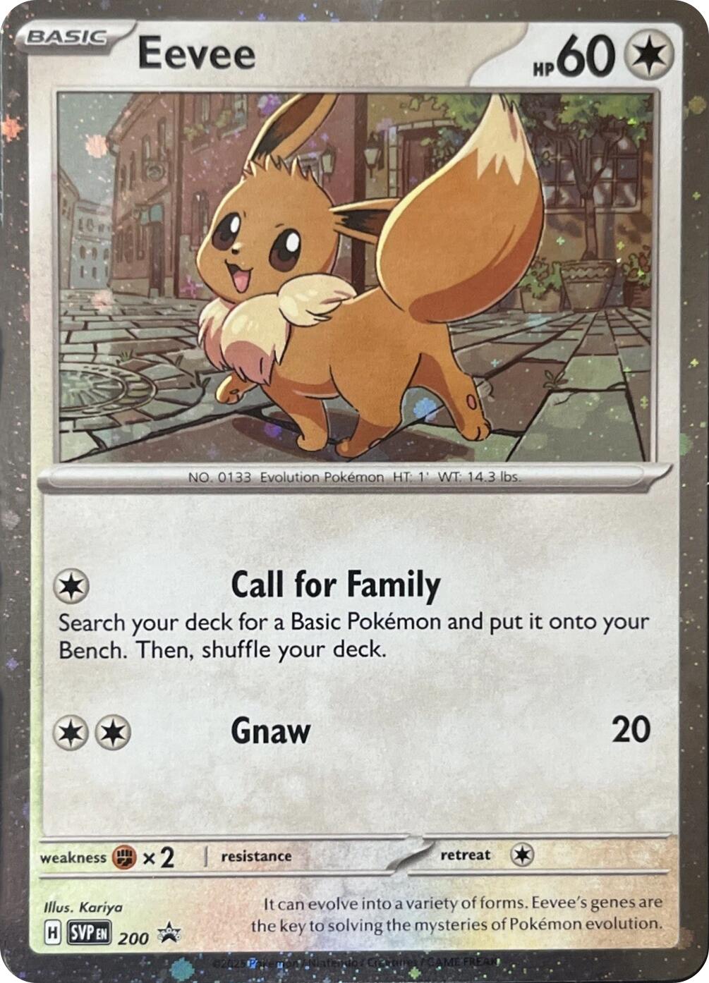 Eevee (200) (Cosmos Holo) [Scarlet & Violet: Black Star Promos] | Exor Games Dartmouth