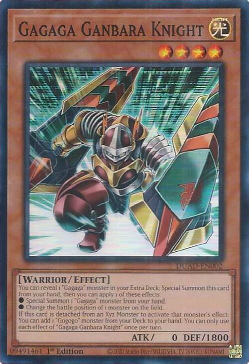 Gagaga Ganbara Knight [DUAD-EN002] Super Rare | Exor Games Dartmouth
