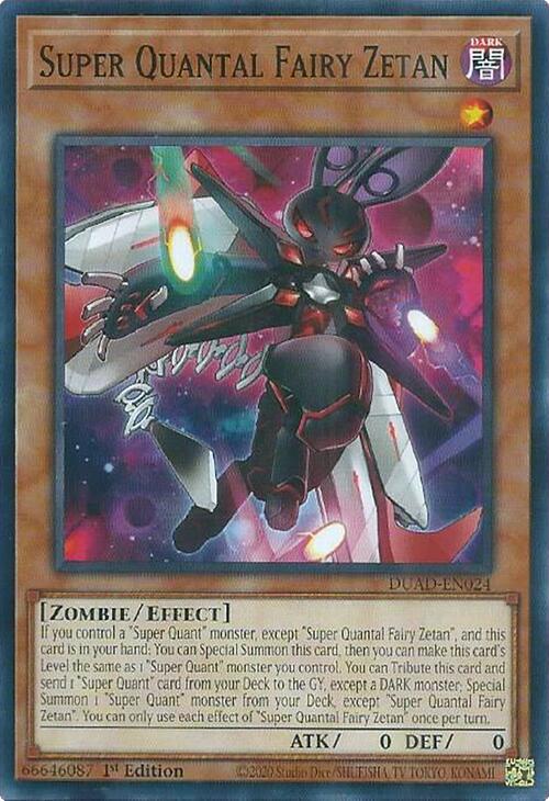 Super Quantal Fairy Zetan [DUAD-EN024] Common | Exor Games Dartmouth