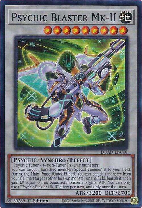 Psychic Blaster Mk-II [DUAD-EN040] Super Rare | Exor Games Dartmouth