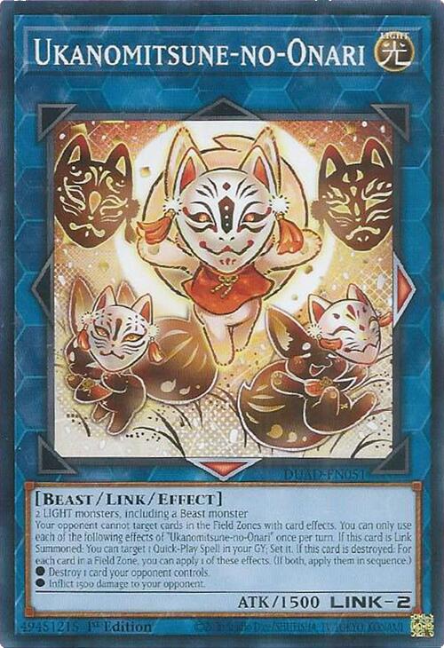 Ukanomitsune-no-Onari [DUAD-EN051] Common | Exor Games Dartmouth