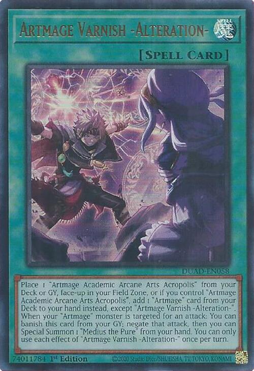 Artmage Varnish -Alteration- [DUAD-EN058] Ultra Rare | Exor Games Dartmouth