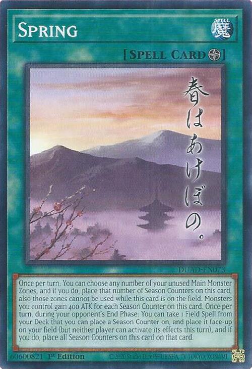Spring [DUAD-EN073] Common | Exor Games Dartmouth
