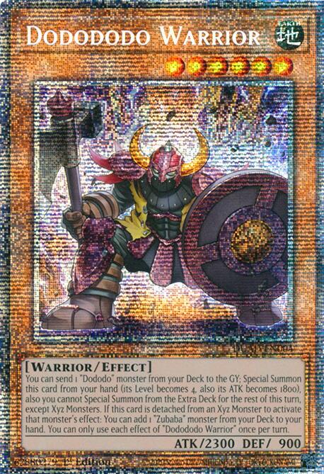 Dodododo Warrior (Starlight Rare) [DUAD-EN004] Starlight Rare | Exor Games Dartmouth