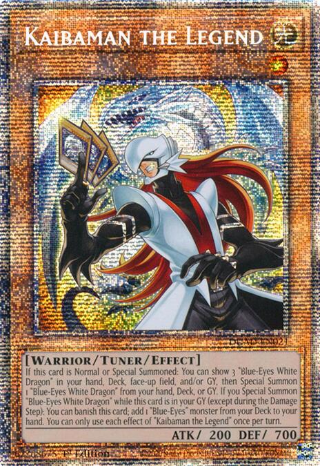 Kaibaman the Legend (Starlight Rare) [DUAD-EN021] Starlight Rare | Exor Games Dartmouth