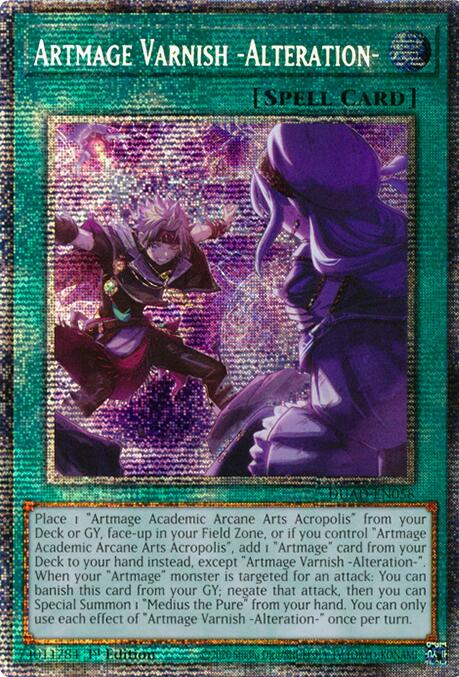 Artmage Varnish -Alteration- (Starlight Rare) [DUAD-EN058] Starlight Rare | Exor Games Dartmouth