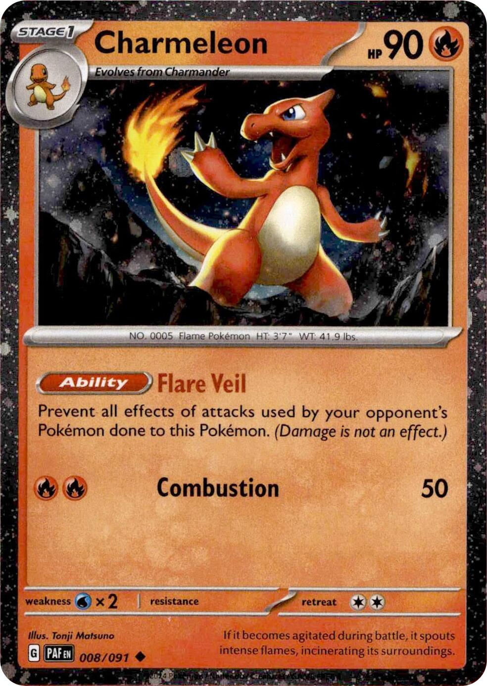 Charmeleon (008/091) (Cosmos Holo) [Miscellaneous Cards] | Exor Games Dartmouth