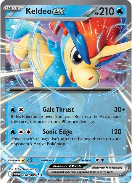 Keldeo ex (030/086) [Scarlet & Violet: White Flare] | Exor Games Dartmouth