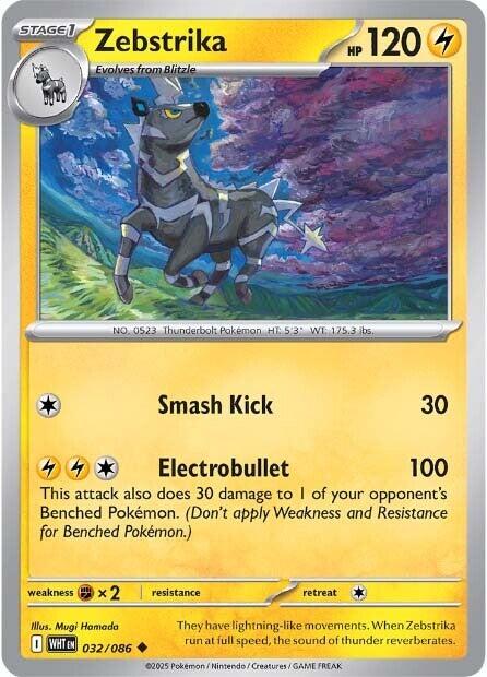 Zebstrika (032/086) [Scarlet & Violet: White Flare] | Exor Games Dartmouth