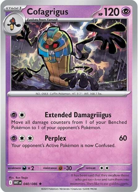 Cofagrigus (040/086) [Scarlet & Violet: White Flare] | Exor Games Dartmouth