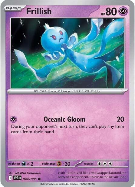 Frillish (044/086) [Scarlet & Violet: White Flare] | Exor Games Dartmouth