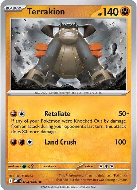 Terrakion (054/086) [Scarlet & Violet: White Flare] | Exor Games Dartmouth
