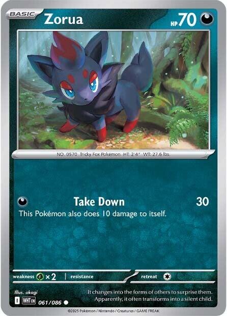 Zorua (061/086) [Scarlet & Violet: White Flare] | Exor Games Dartmouth