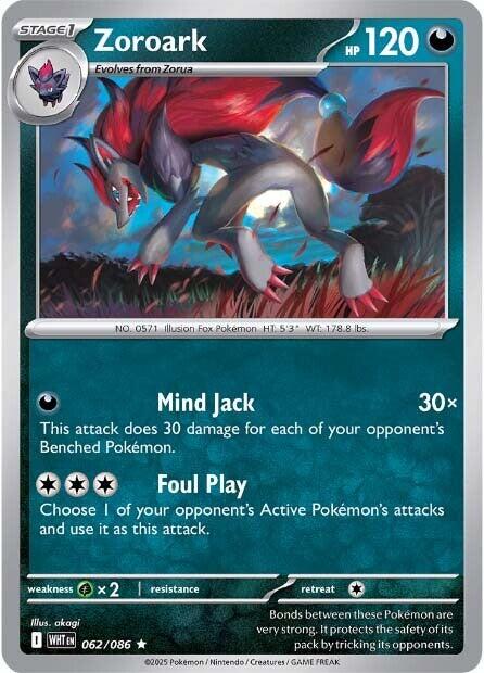 Zoroark (062/086) [Scarlet & Violet: White Flare] | Exor Games Dartmouth