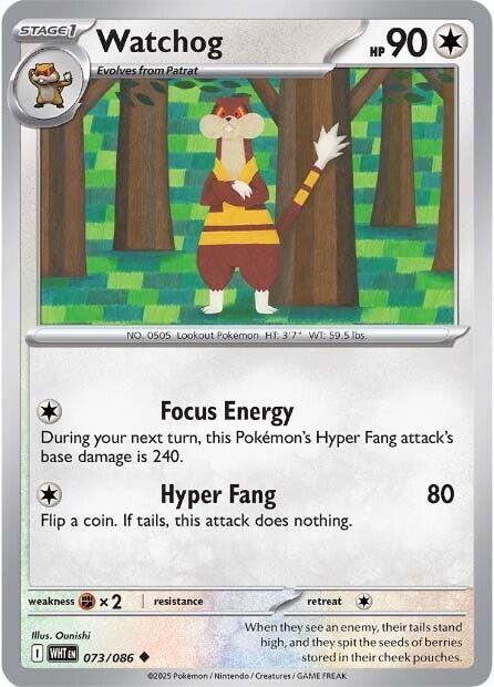 Watchog (073/086) [Scarlet & Violet: White Flare] | Exor Games Dartmouth