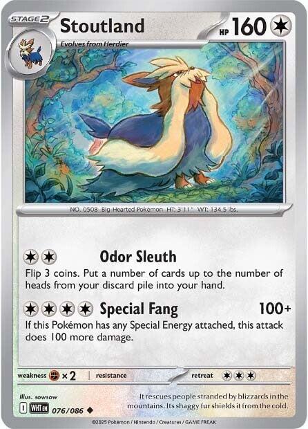 Stoutland (076/086) [Scarlet & Violet: White Flare] | Exor Games Dartmouth