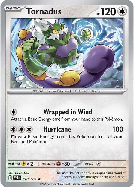 Tornadus (078/086) [Scarlet & Violet: White Flare] | Exor Games Dartmouth