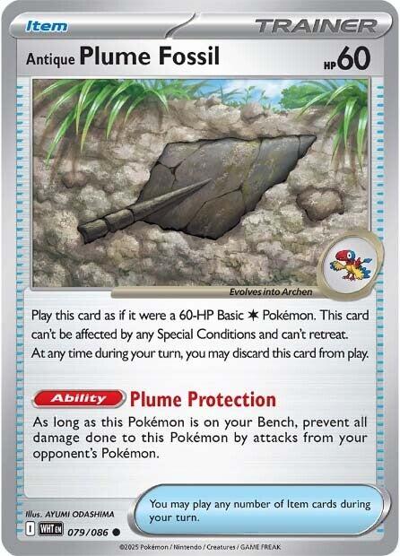 Antique Plume Fossil (079/086) [Scarlet & Violet: White Flare] | Exor Games Dartmouth