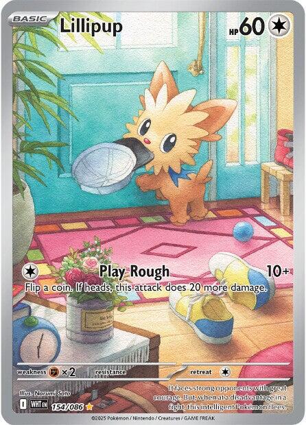 Lillipup (154/086) [Scarlet & Violet: White Flare] | Exor Games Dartmouth