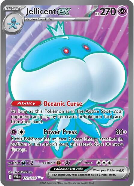 Jellicent ex (160/086) [Scarlet & Violet: White Flare] | Exor Games Dartmouth