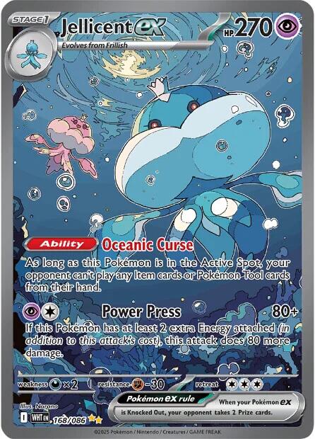 Jellicent ex (168/086) [Scarlet & Violet: White Flare] | Exor Games Dartmouth