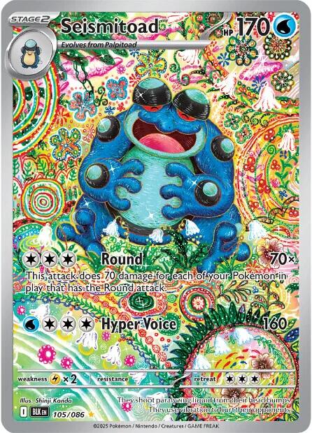 Seismitoad (105/086) [Scarlet & Violet: Black Bolt] | Exor Games Dartmouth