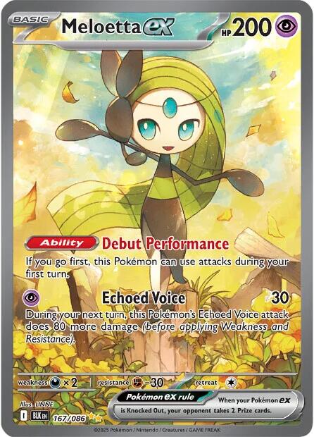 Meloetta ex (167/086) [Scarlet & Violet: Black Bolt] | Exor Games Dartmouth