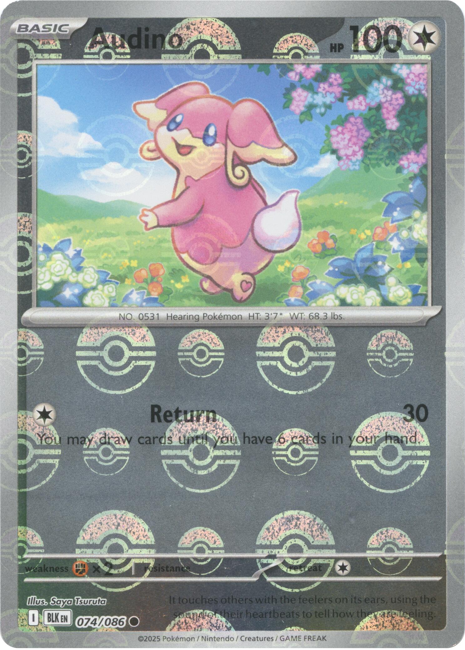 Audino (074/086) (Poke Ball Pattern) [Scarlet & Violet: Black Bolt] | Exor Games Dartmouth
