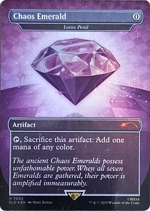 Chaos Emerald - Lotus Petal (7034) [Secret Lair Drop Series] | Exor Games Dartmouth