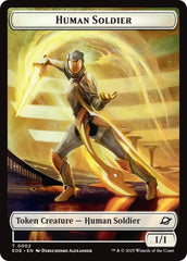 Human Soldier // Lander (0004) Doubled-Sided Token [Edge of Eternities Tokens] | Exor Games Dartmouth
