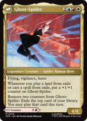 Gwen Stacy [Marvel's Spider-Man] | Exor Games Dartmouth