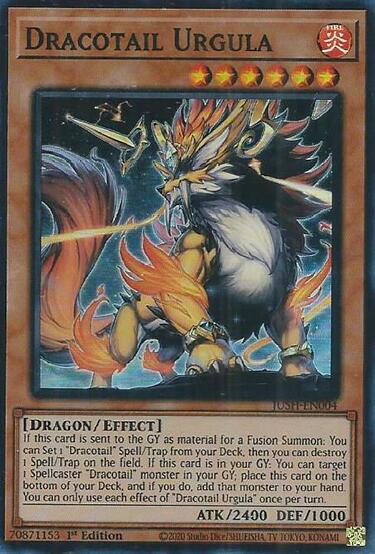 Dracotail Urgula (Super Rare) [JUSH-EN004] Super Rare | Exor Games Dartmouth