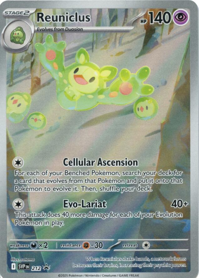 Reuniclus (212) [Scarlet & Violet: Black Star Promos] | Exor Games Dartmouth