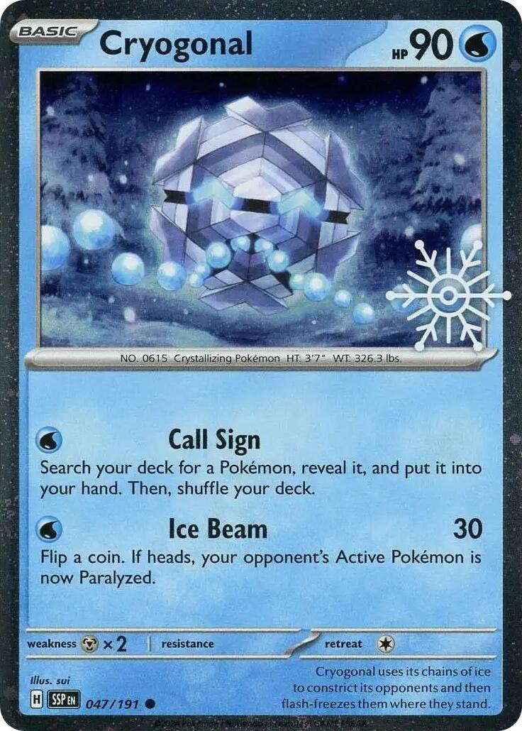 Cryogonal (047/191) (Holiday Calendar) [Miscellaneous Cards] | Exor Games Dartmouth