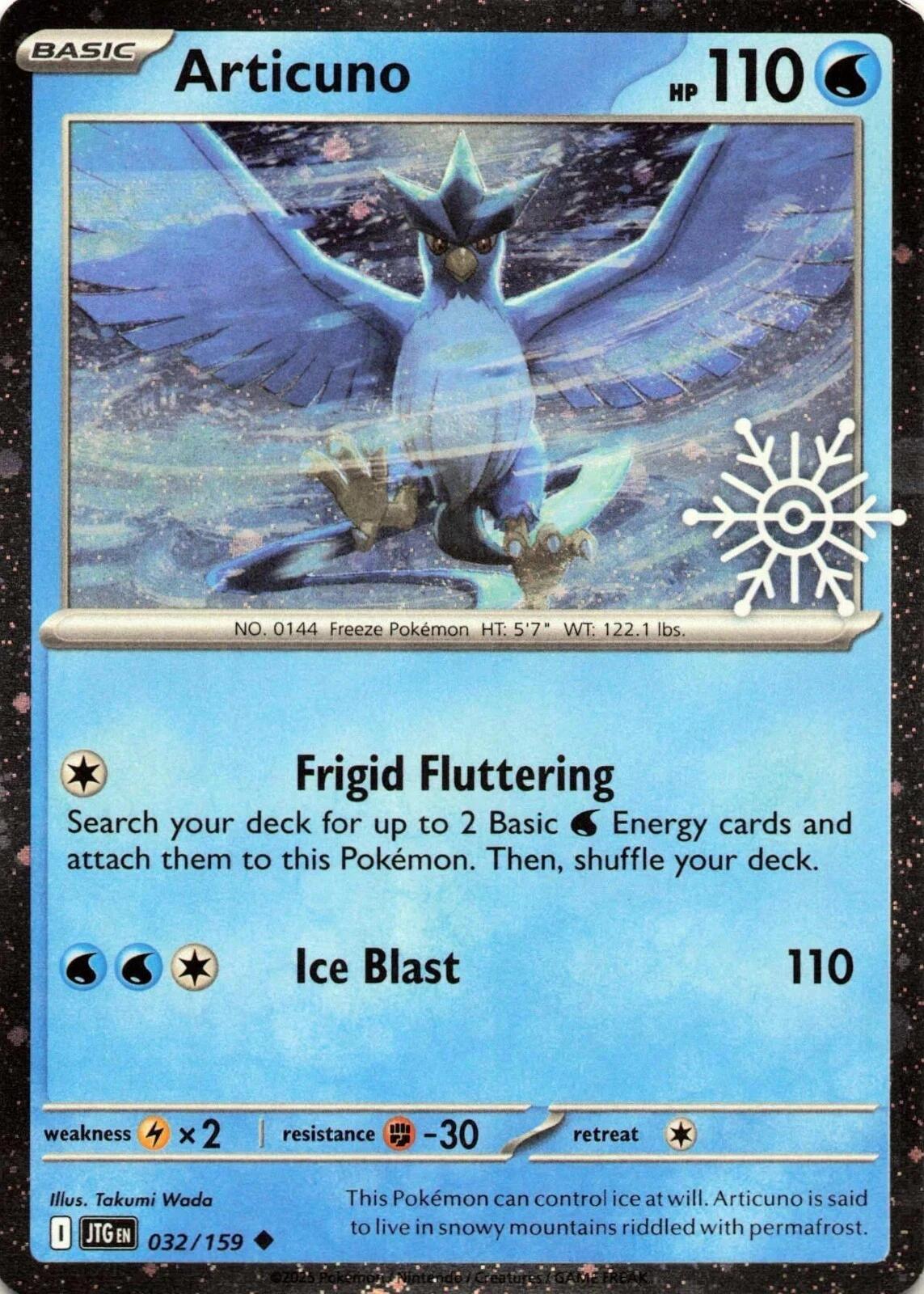 Articuno (032/159) (Holiday Calendar) [Miscellaneous Cards] | Exor Games Dartmouth
