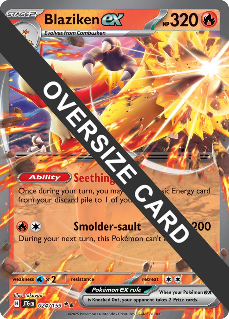Blaziken ex (024/159) (Jumbo Card) [Miscellaneous Cards] | Exor Games Dartmouth