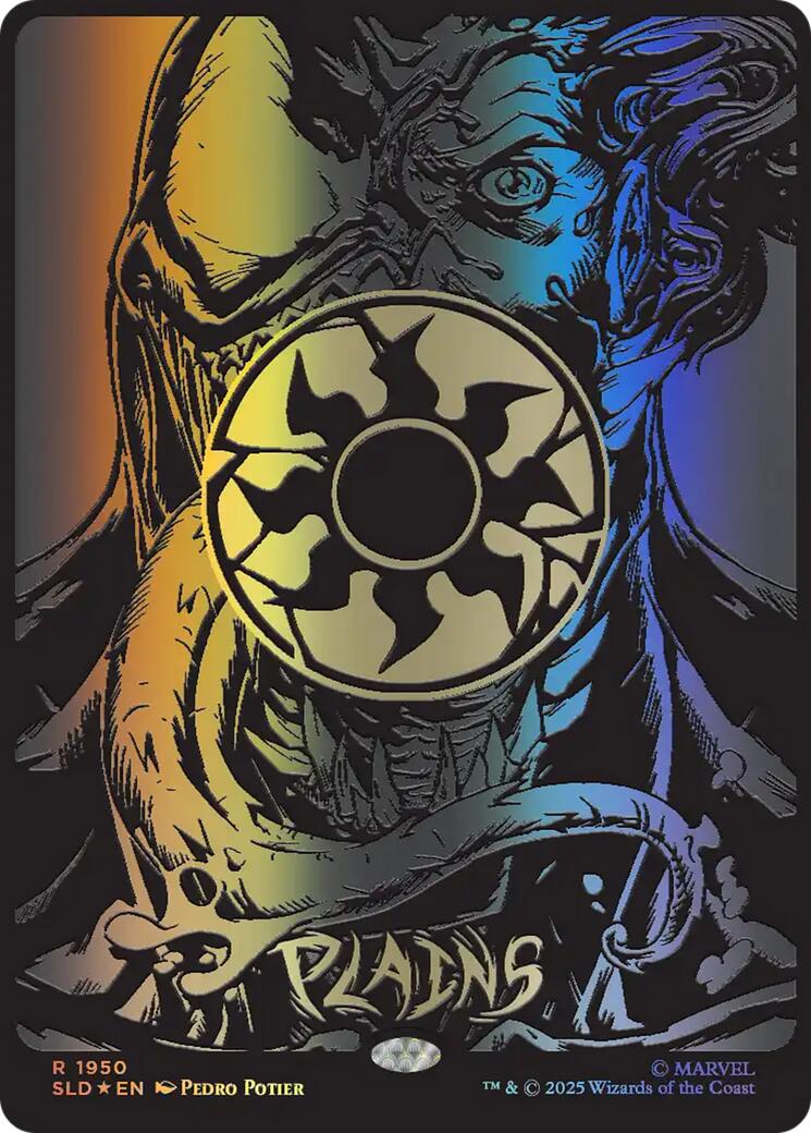 Plains (1950) (Raised Foil) [Secret Lair Drop Series] | Exor Games Dartmouth