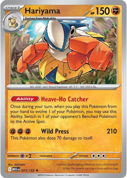 Hariyama (073/132) [Mega Evolutions: Base Set] | Exor Games Dartmouth